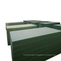 Water Resistant MDF Board / Green Core HMR  MDF